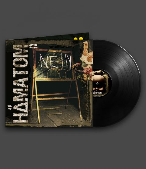 NEIN - 20 Jahre Re-Mastered Vinyl Edition