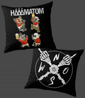 HMATOM KISSEN - Bundle